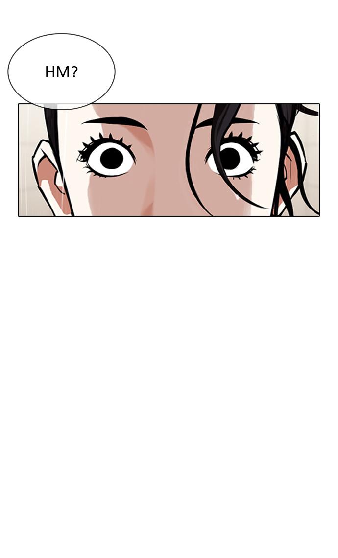 Lookism Chapter 335 halaman 118