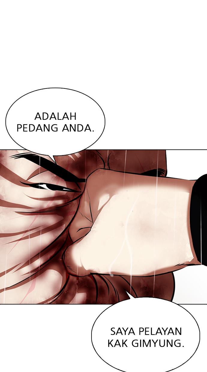 Lookism Chapter 335 halaman 93