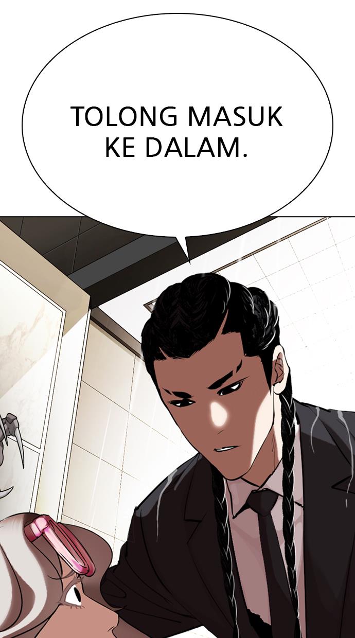 Lookism Chapter 335 halaman 59