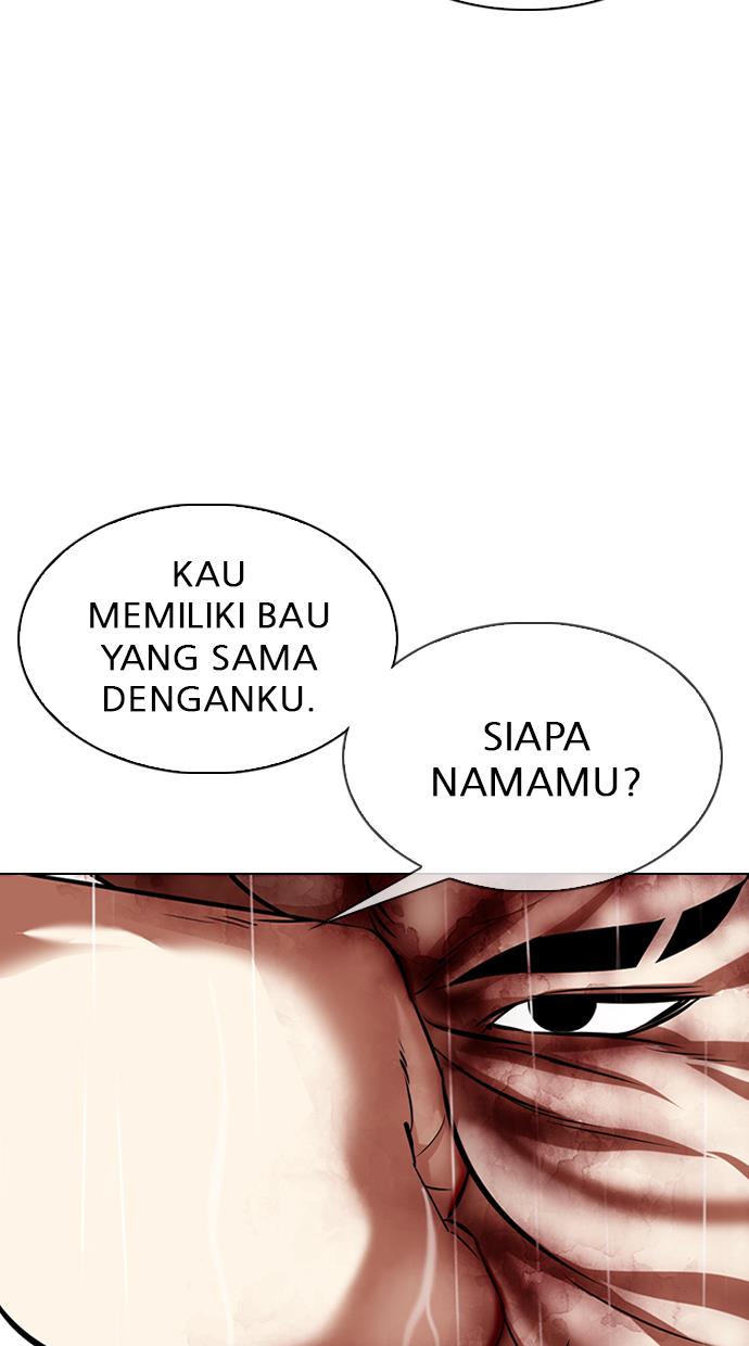 Lookism Chapter 335 halaman 94