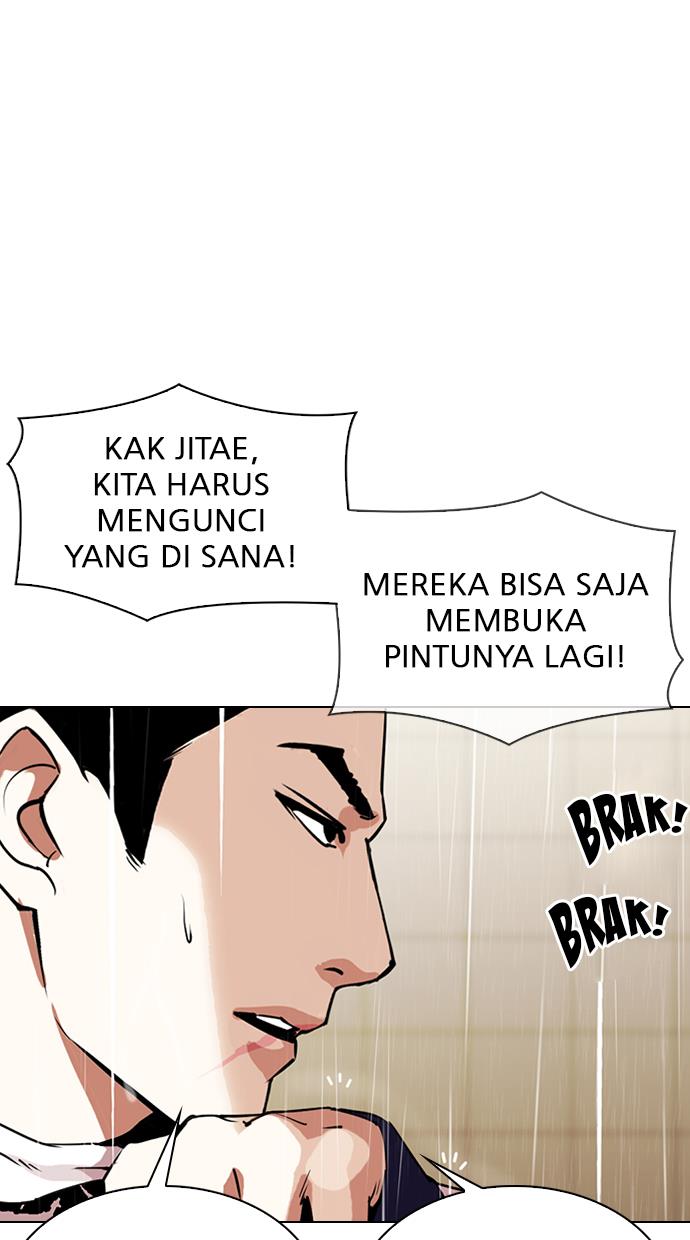 Lookism Chapter 335 halaman 42