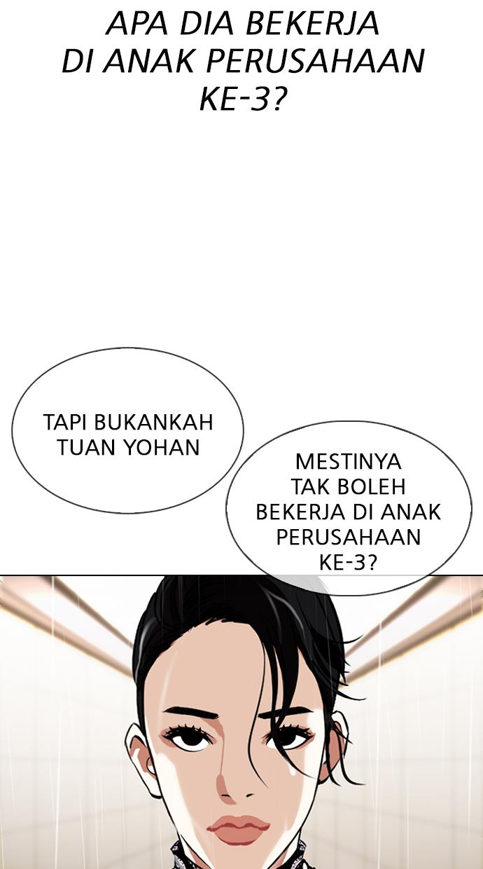 Lookism Chapter 335 halaman 123