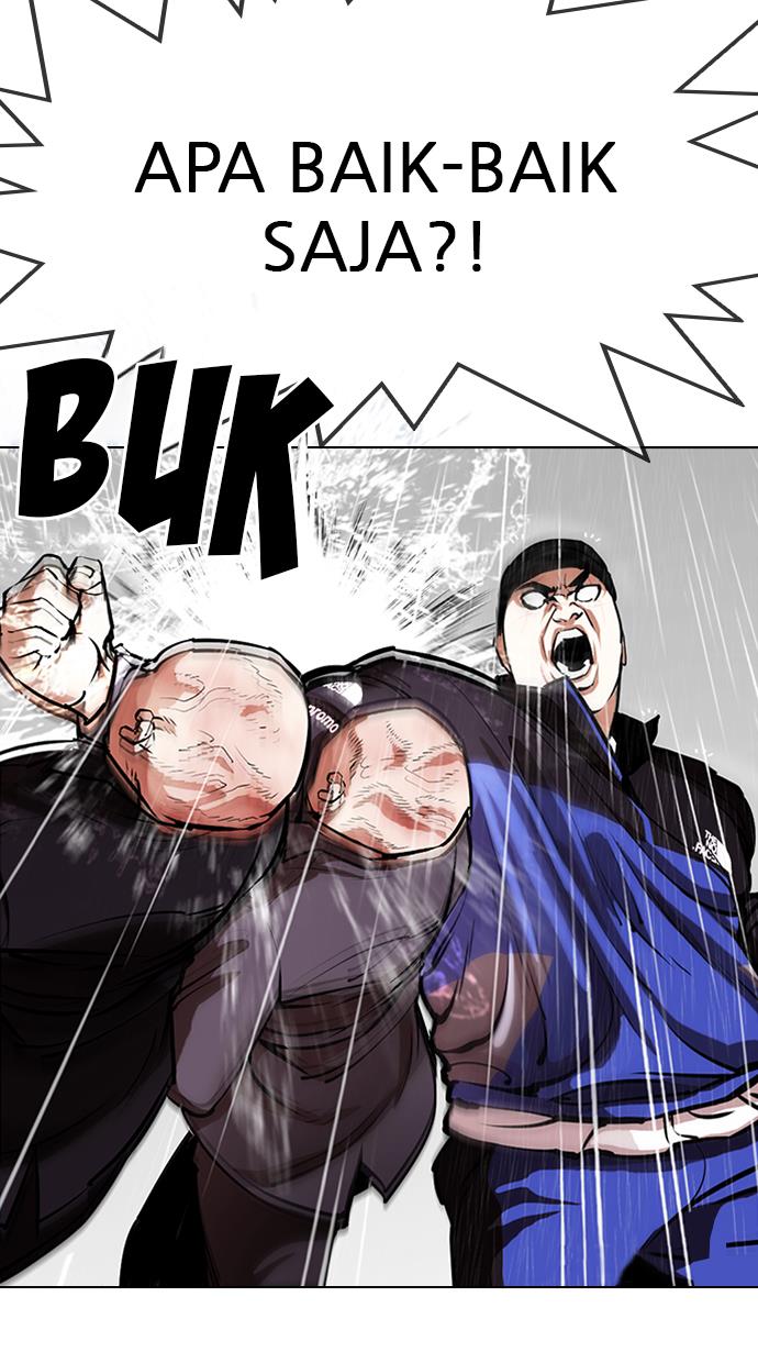 Lookism Chapter 335 halaman 16