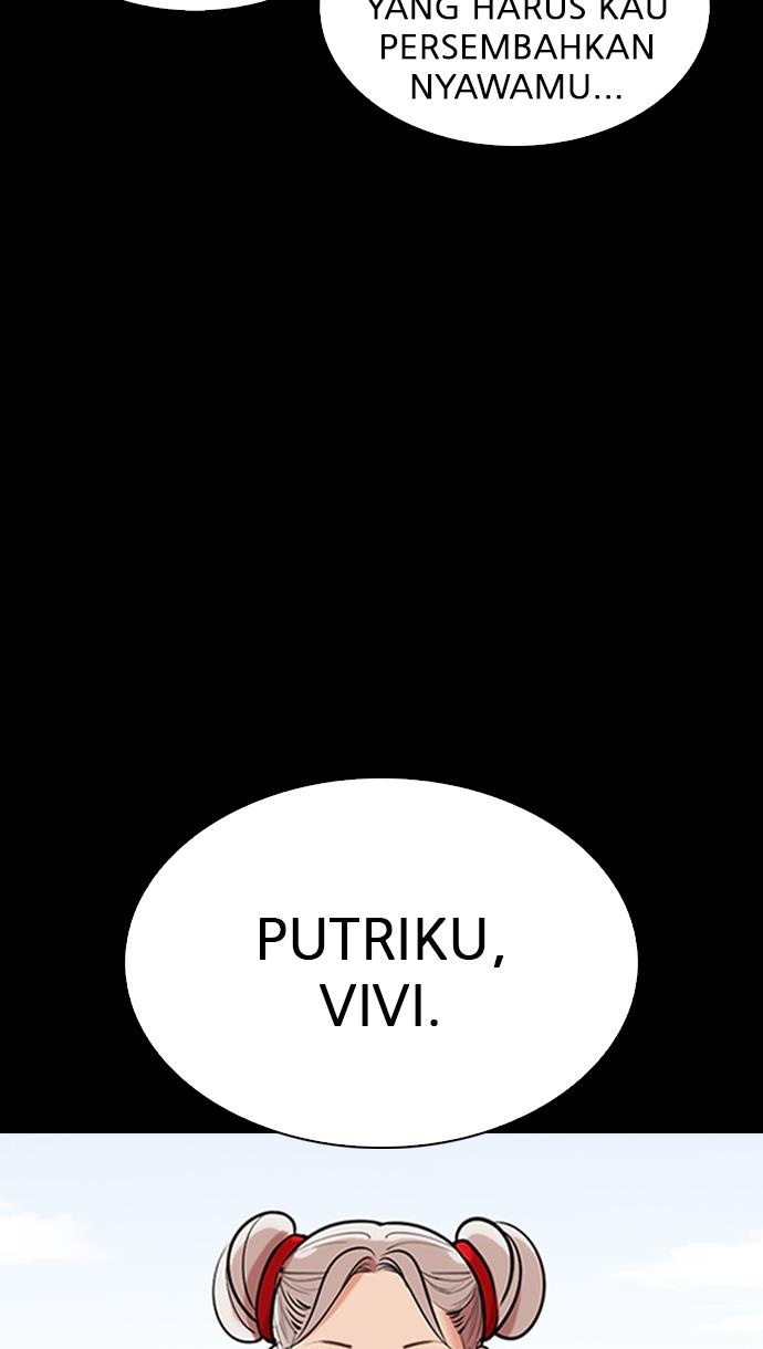 Lookism Chapter 335 halaman 76