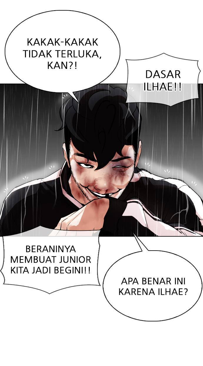 Lookism Chapter 335 halaman 45