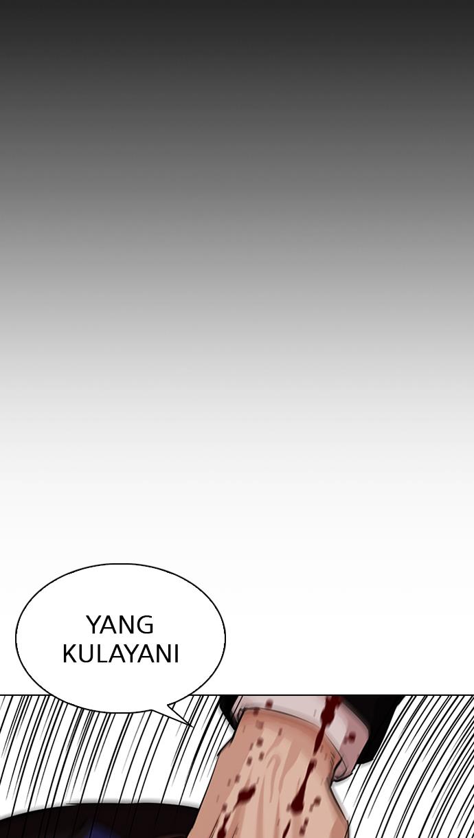 Lookism Chapter 335 halaman 98