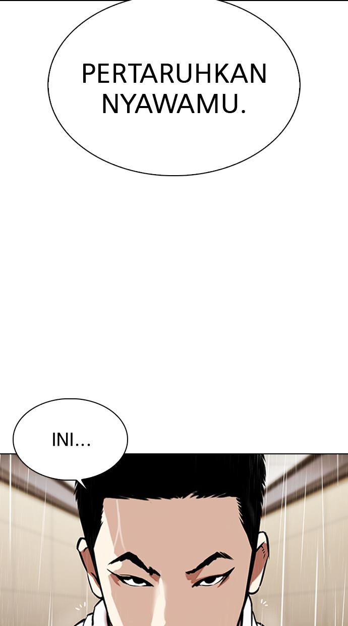 Lookism Chapter 335 halaman 69