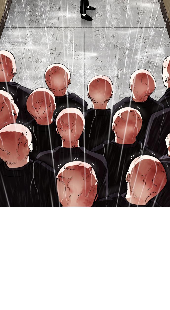 Lookism Chapter 335 halaman 12