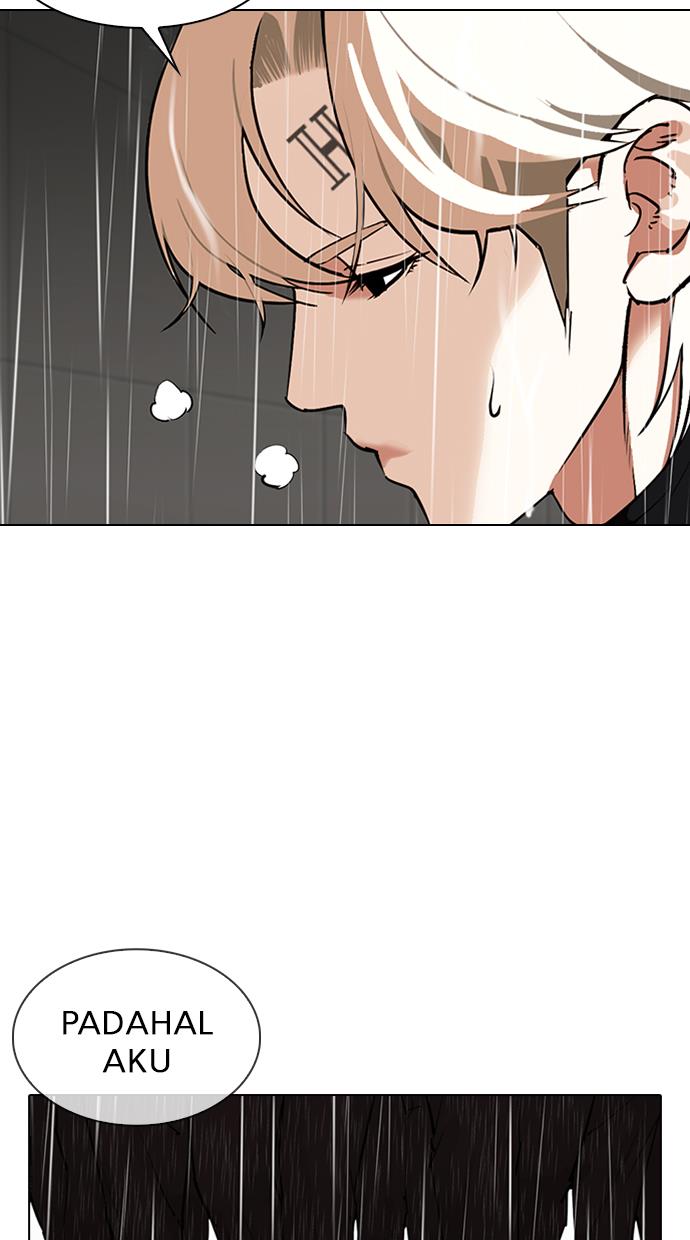 Lookism Chapter 335 halaman 9