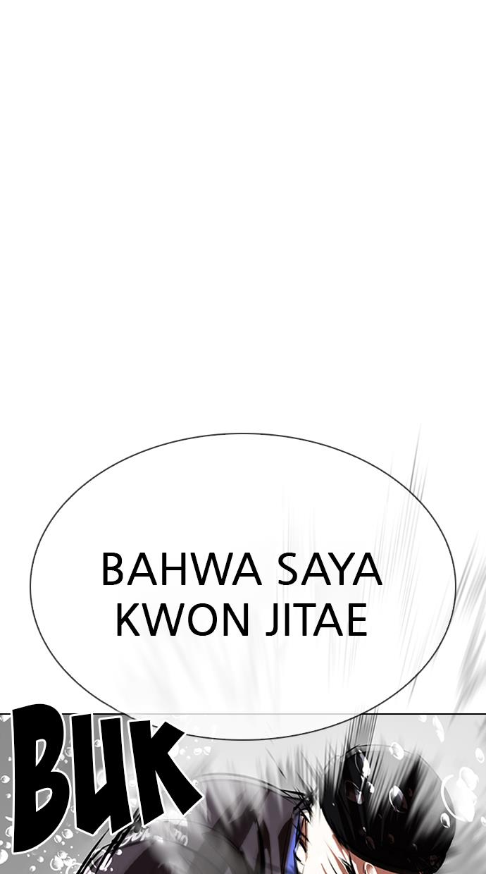 Lookism Chapter 335 halaman 91