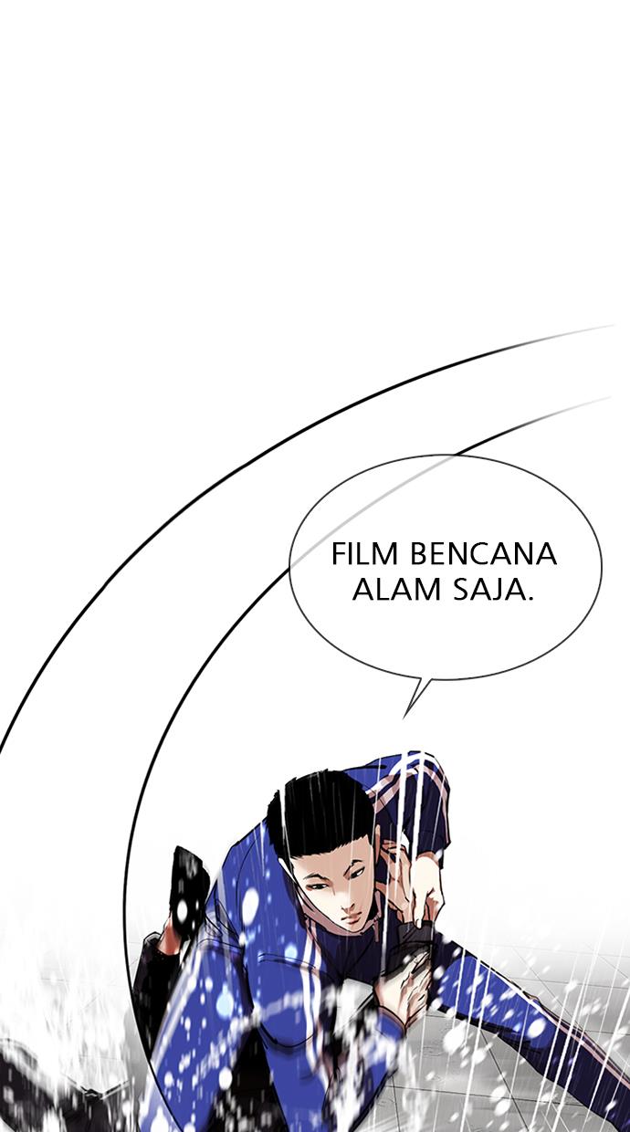 Lookism Chapter 335 halaman 18