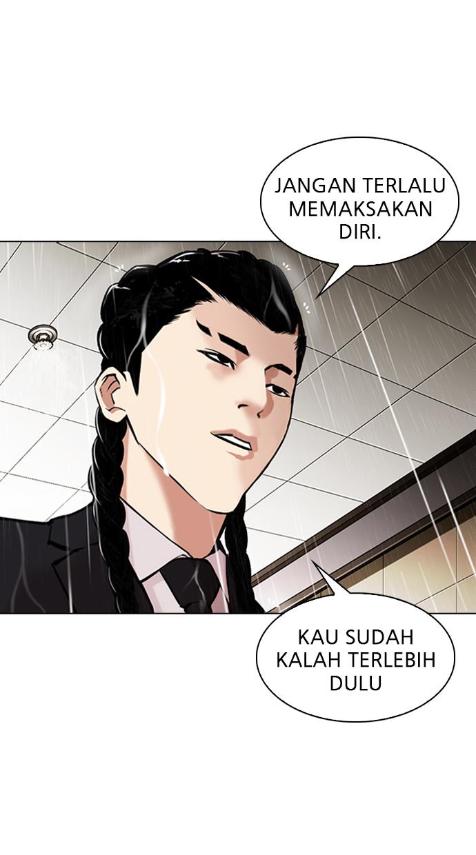 Lookism Chapter 335 halaman 111