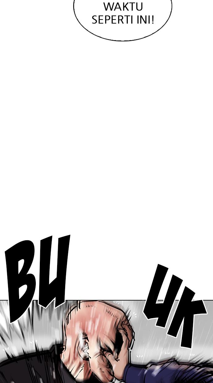 Lookism Chapter 335 halaman 26