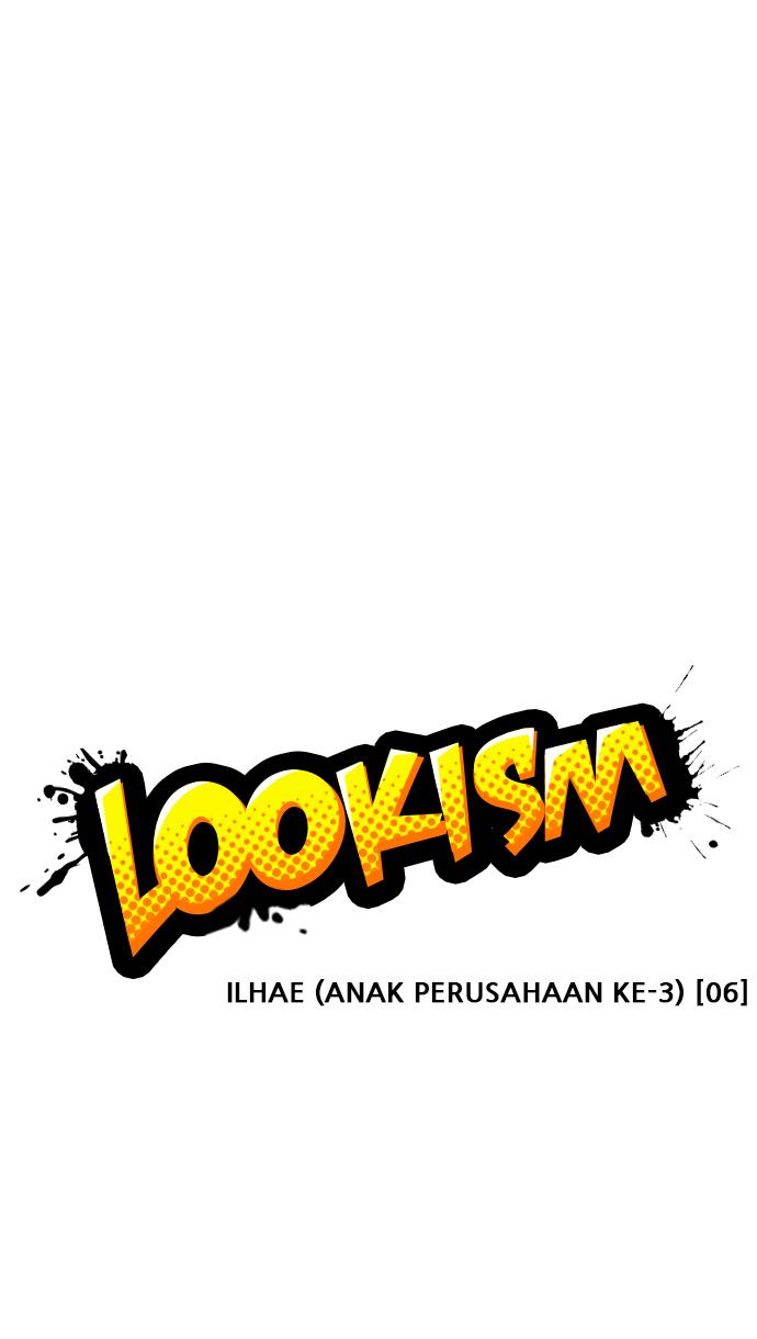 Lookism Chapter 335 halaman 13