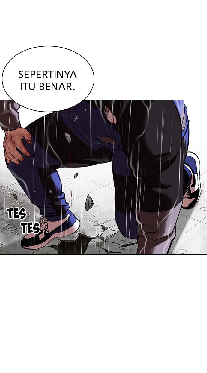 Lookism Chapter 335 halaman 105