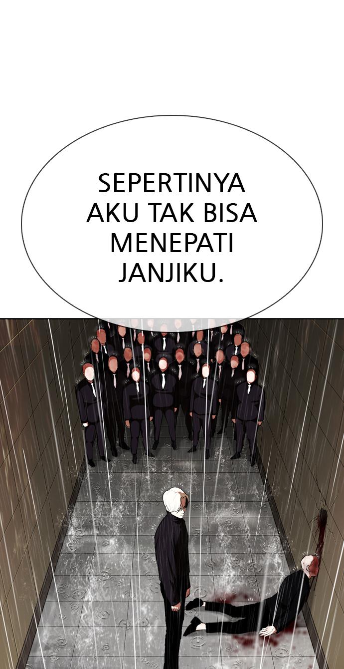 Lookism Chapter 335 halaman 11