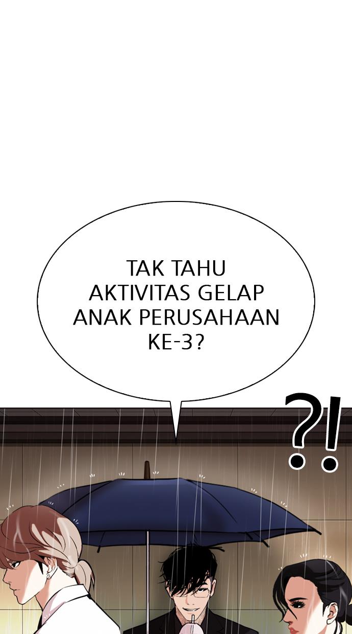 Lookism Chapter 335 halaman 125