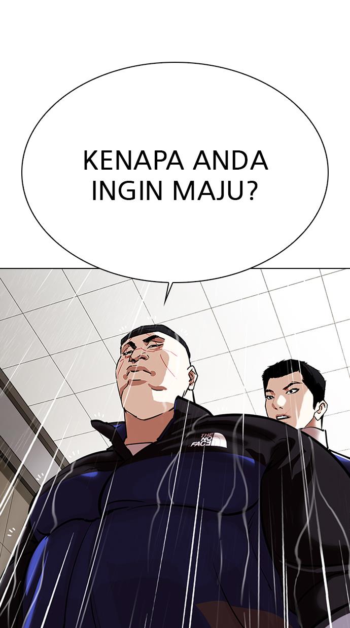Lookism Chapter 335 halaman 88