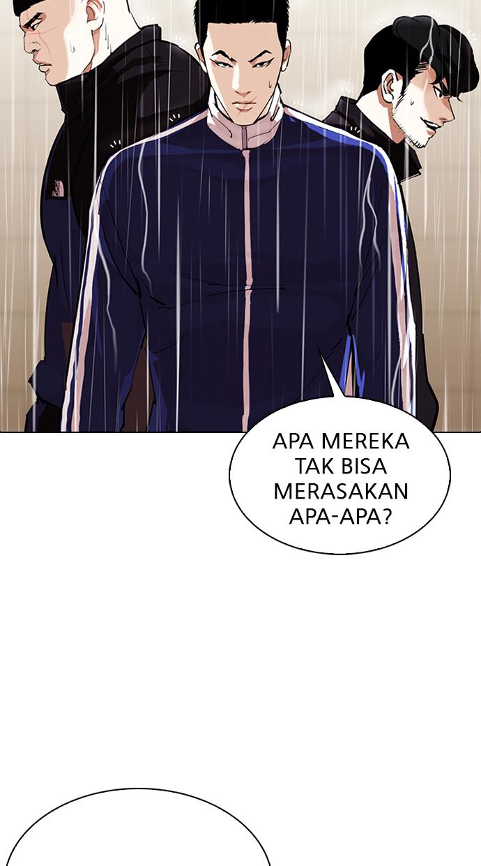 Lookism Chapter 335 halaman 20