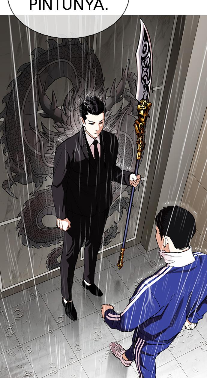 Lookism Chapter 335 halaman 53