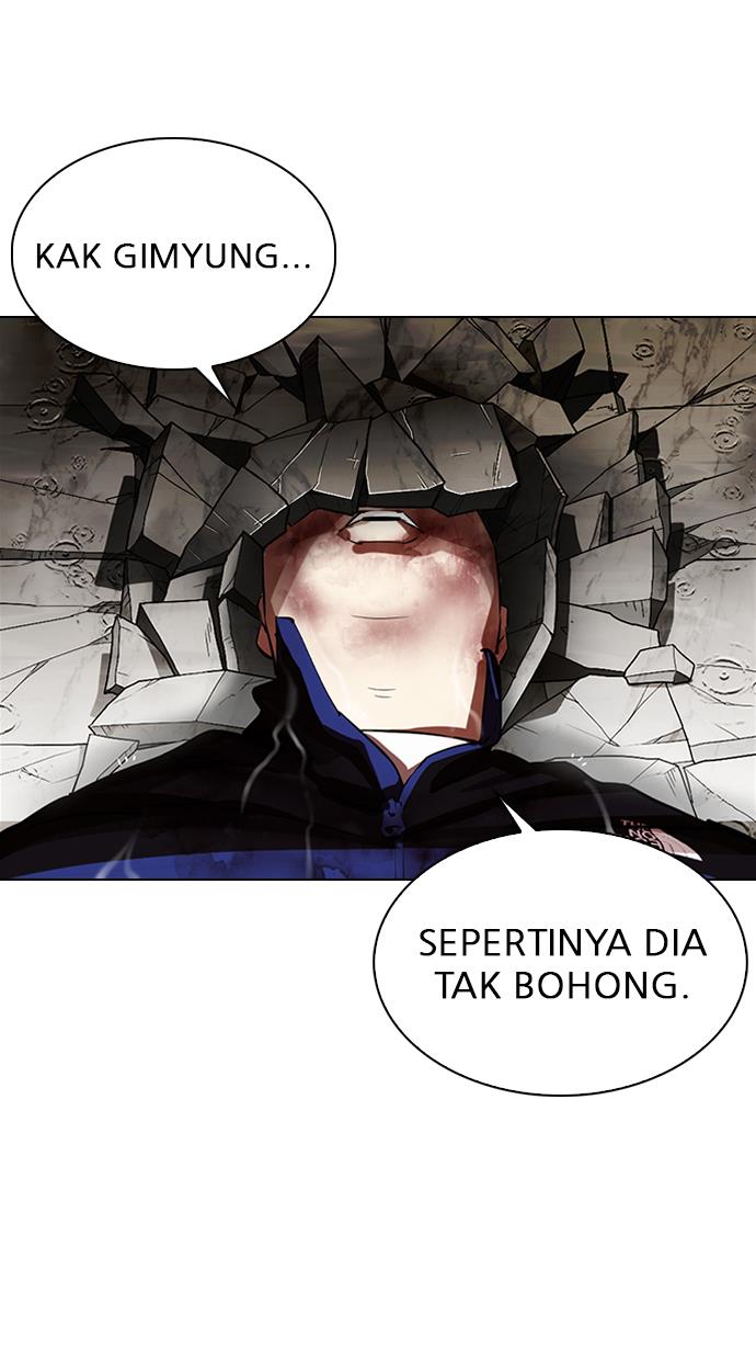 Lookism Chapter 335 halaman 104