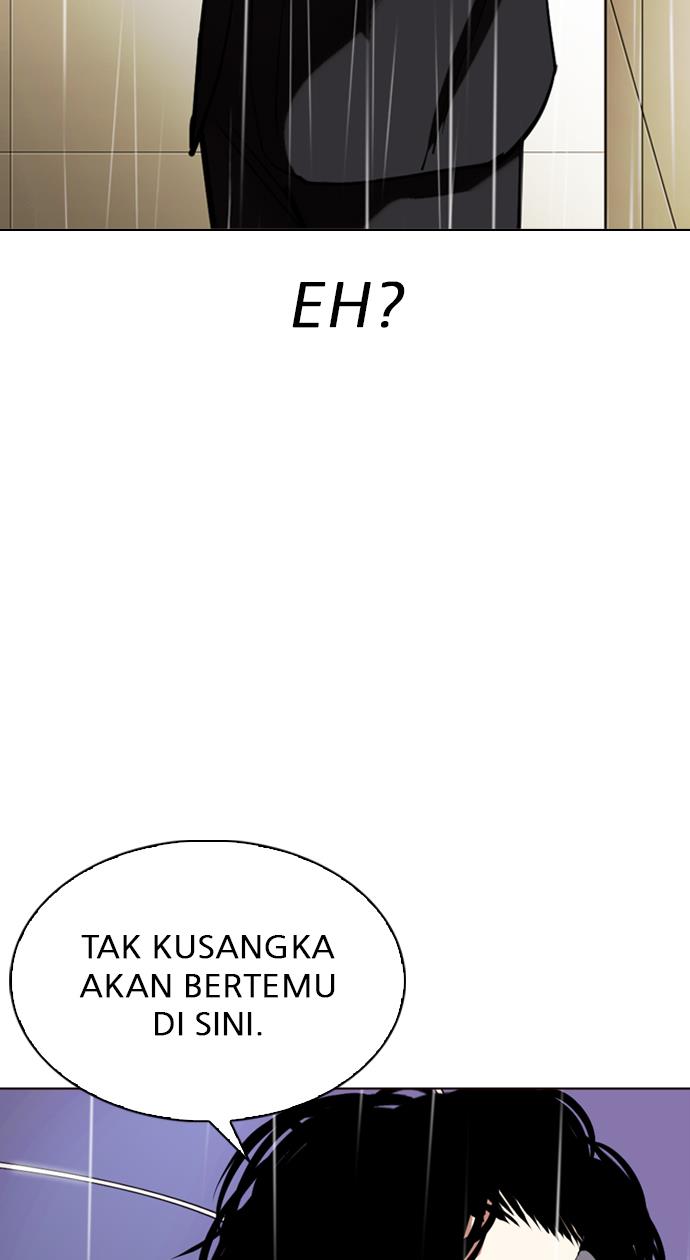 Lookism Chapter 335 halaman 120
