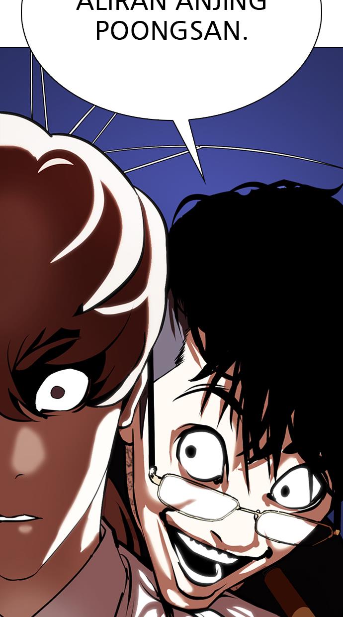 Lookism Chapter 335 halaman 129
