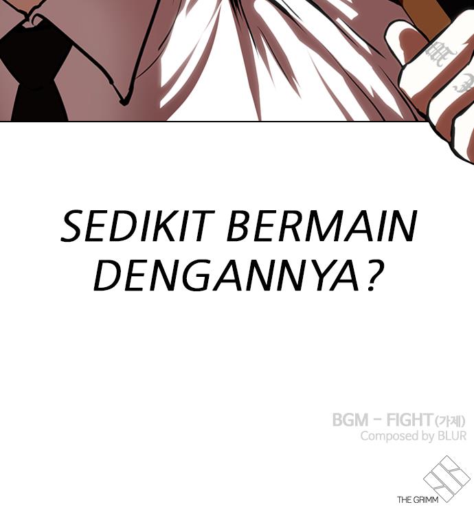 Lookism Chapter 335 halaman 130