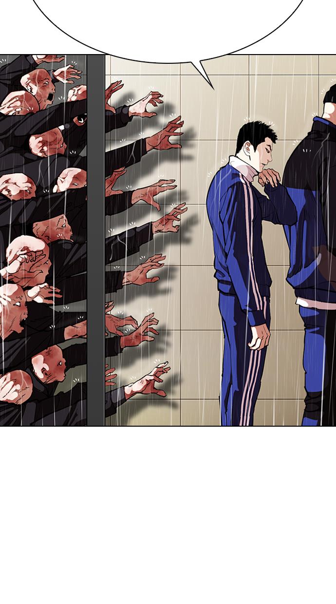 Lookism Chapter 335 halaman 44