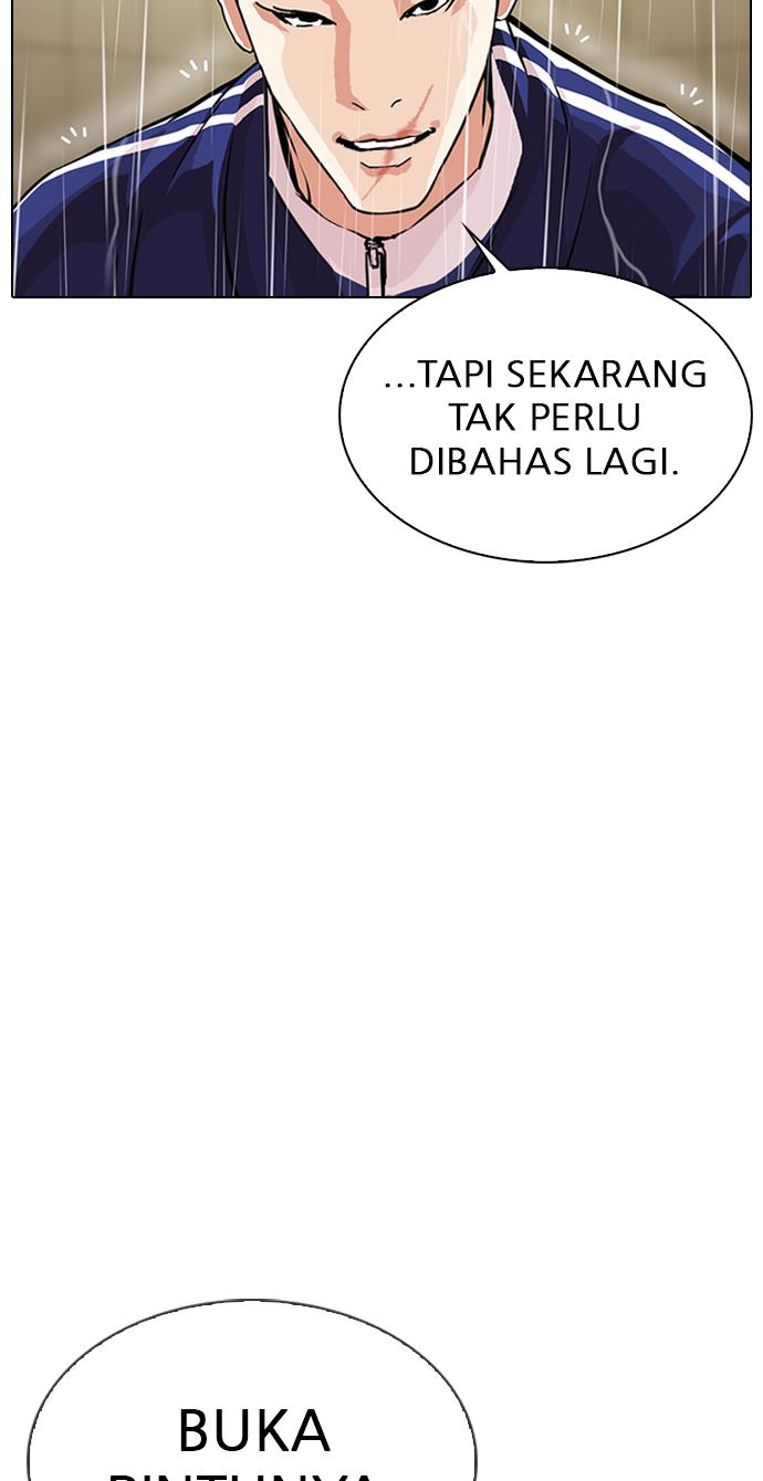 Lookism Chapter 335 halaman 52
