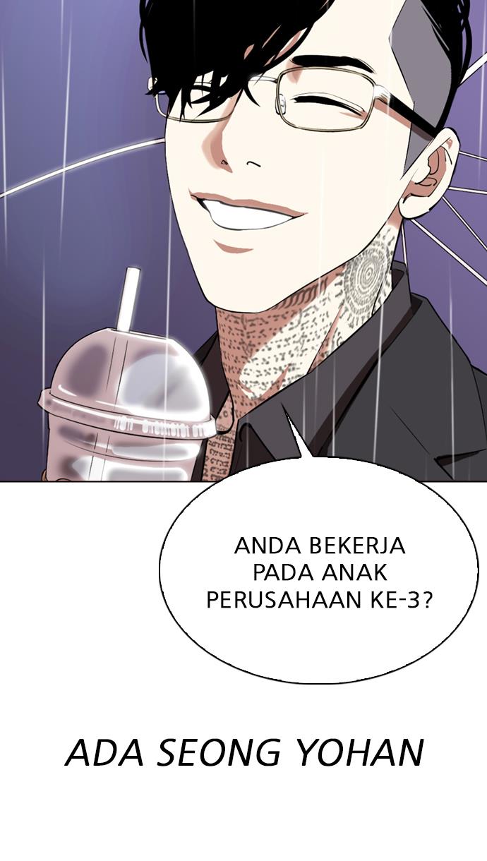 Lookism Chapter 335 halaman 121