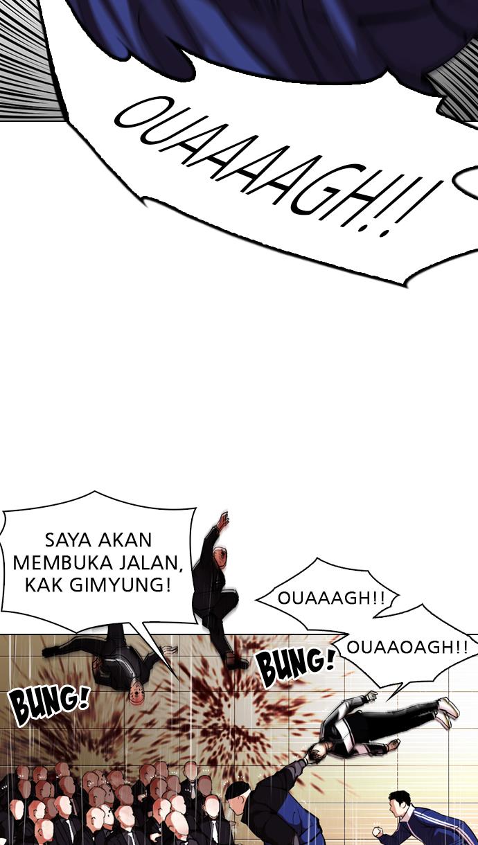 Lookism Chapter 335 halaman 34