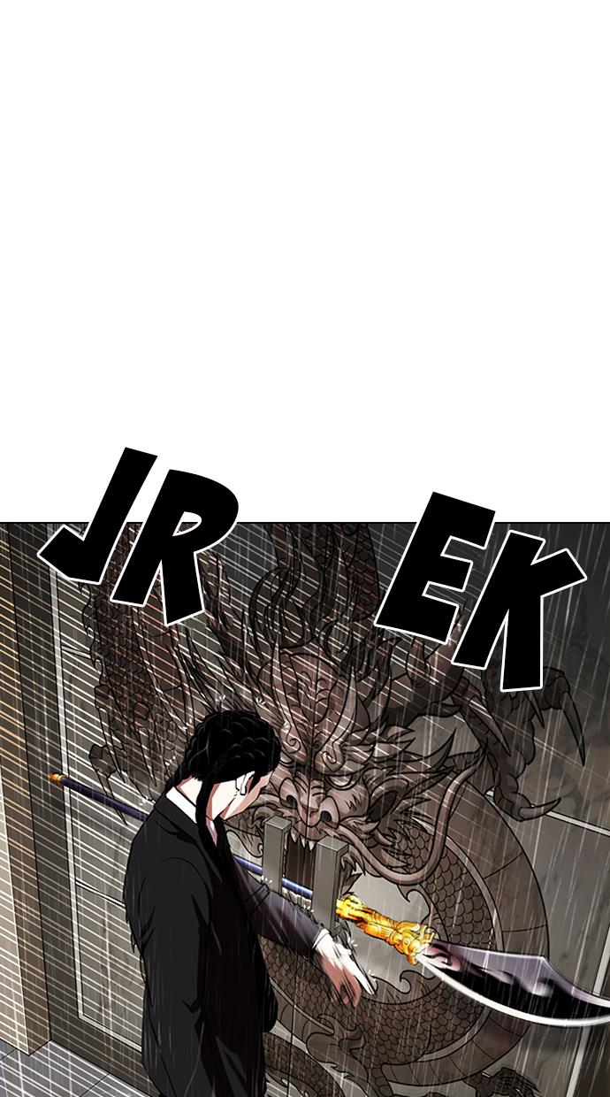 Lookism Chapter 335 halaman 65
