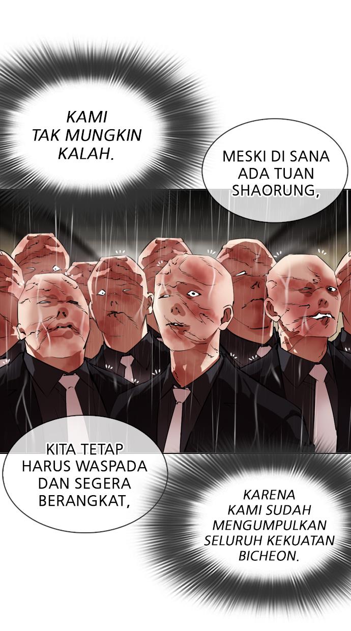 Lookism Chapter 335 halaman 115