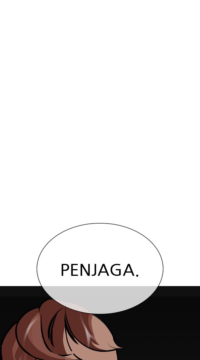 Lookism Chapter 335 halaman 116