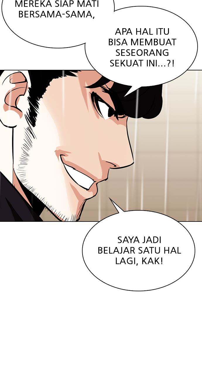 Lookism Chapter 335 halaman 21