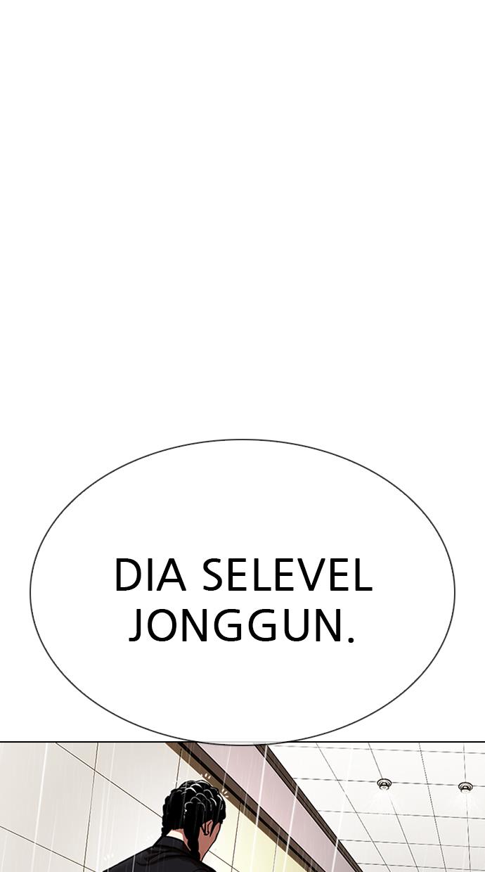 Lookism Chapter 335 halaman 106