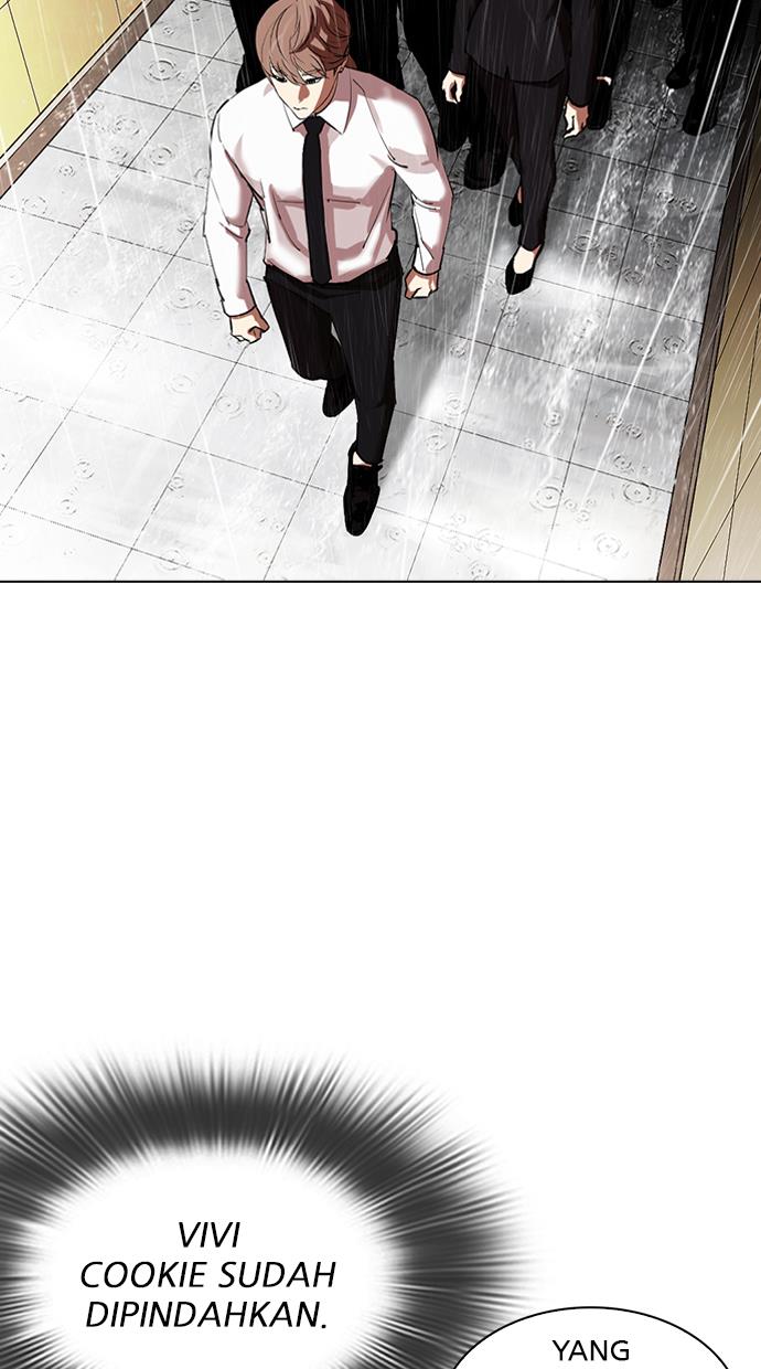 Lookism Chapter 335 halaman 113