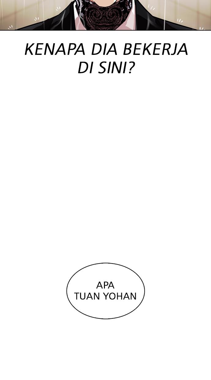 Lookism Chapter 335 halaman 124