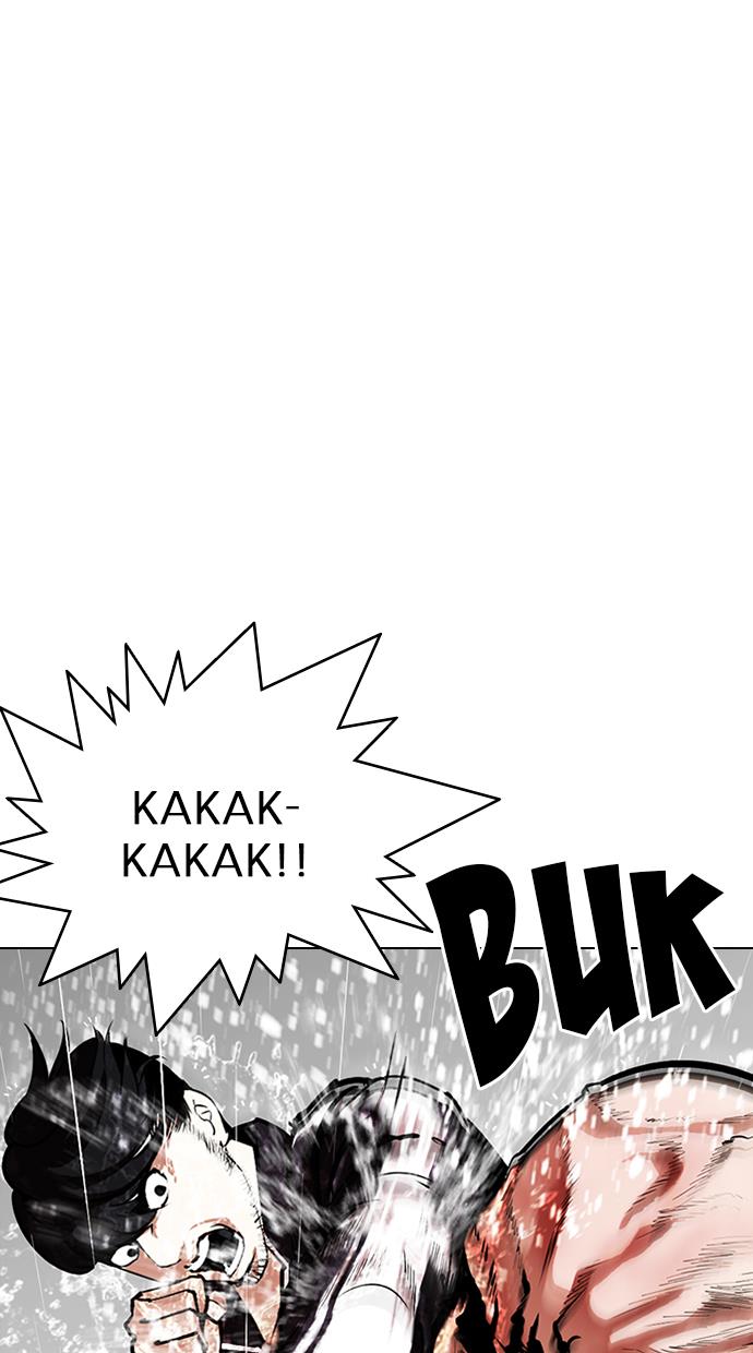 Lookism Chapter 335 halaman 14