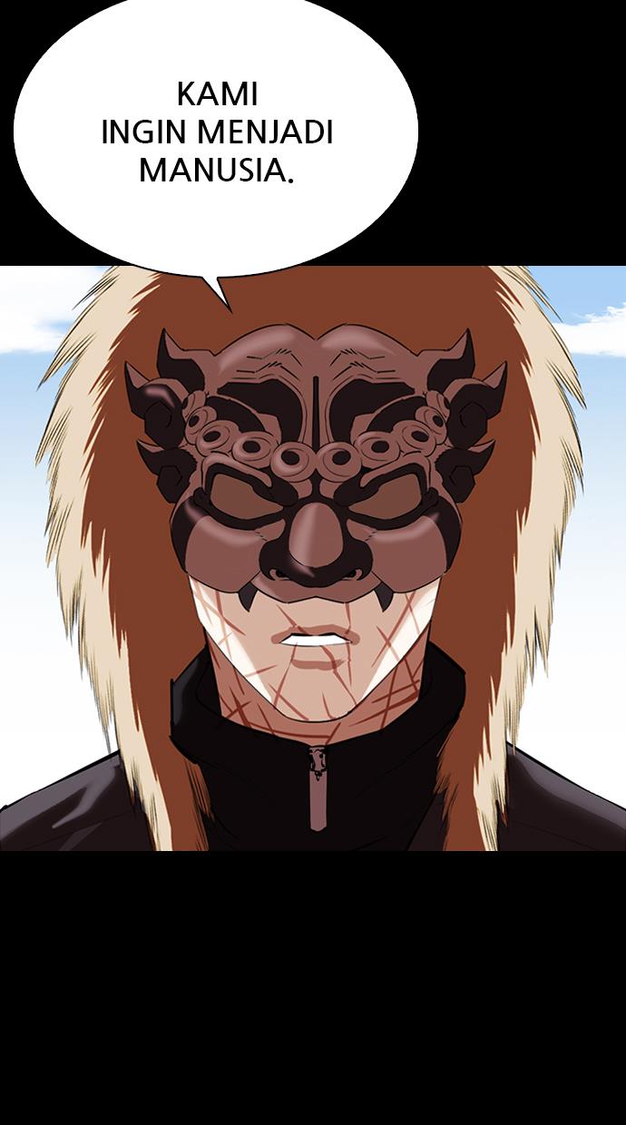 Lookism Chapter 336 halaman 94