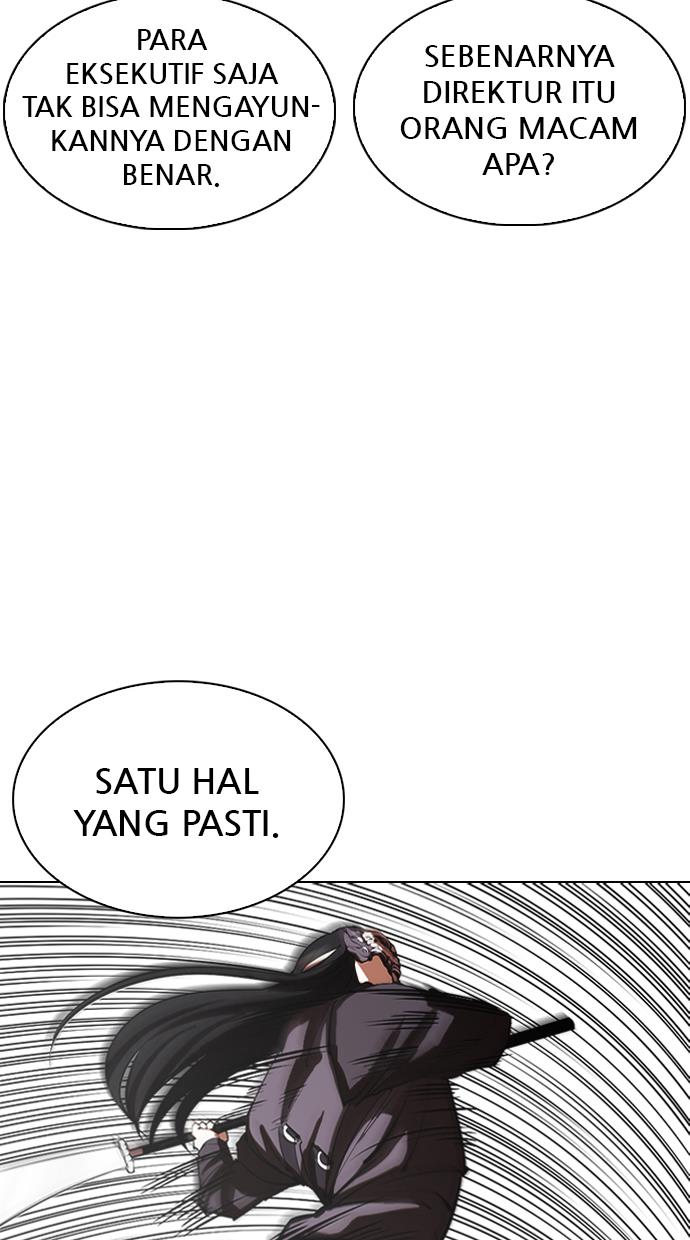 Lookism Chapter 336 halaman 81