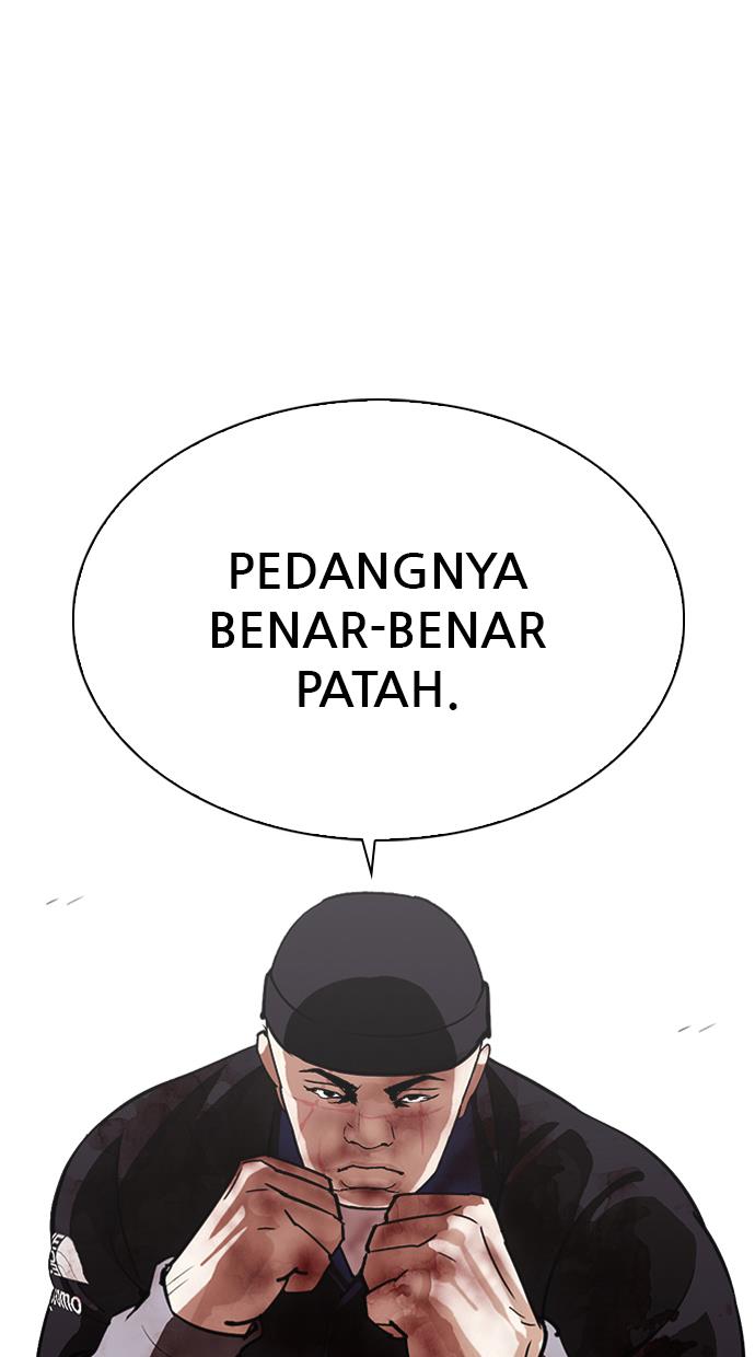 Lookism Chapter 336 halaman 18