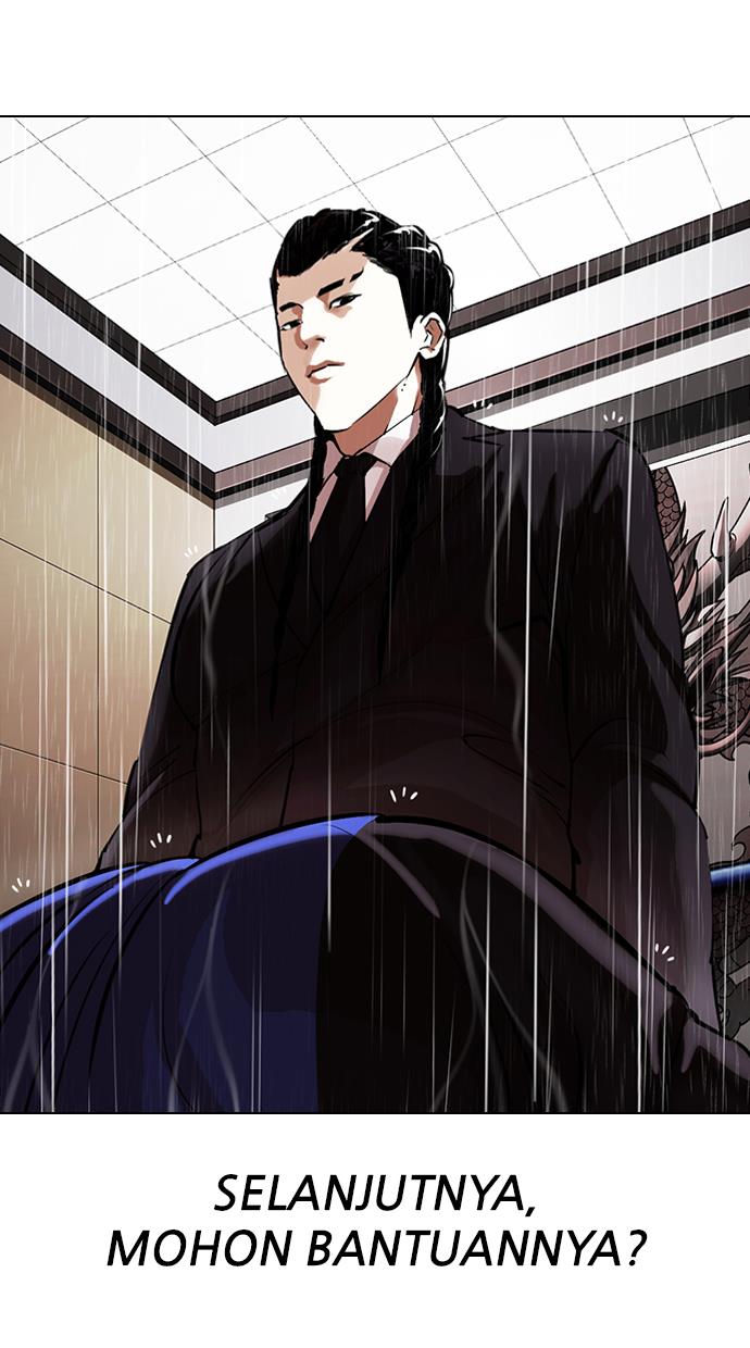 Lookism Chapter 336 halaman 113