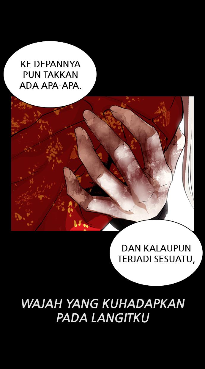 Lookism Chapter 336 halaman 101