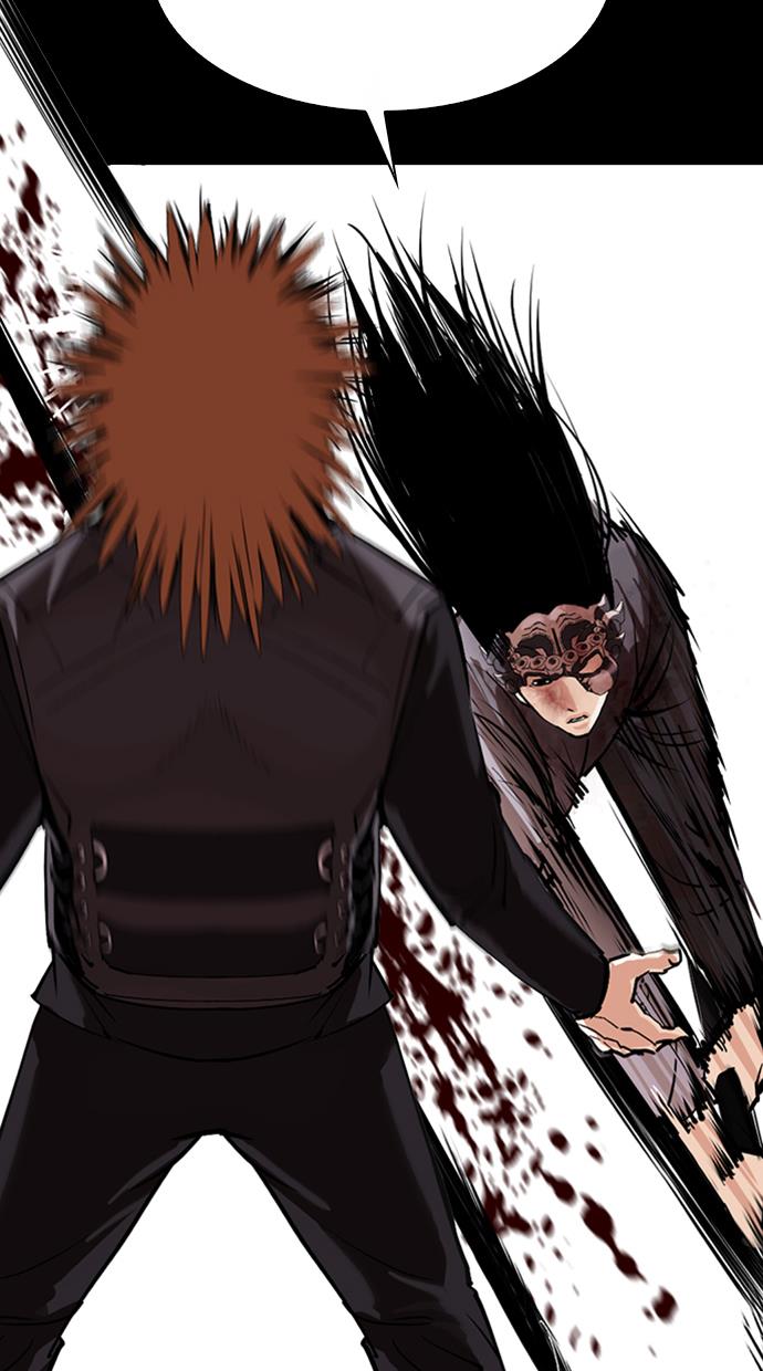 Lookism Chapter 336 halaman 59