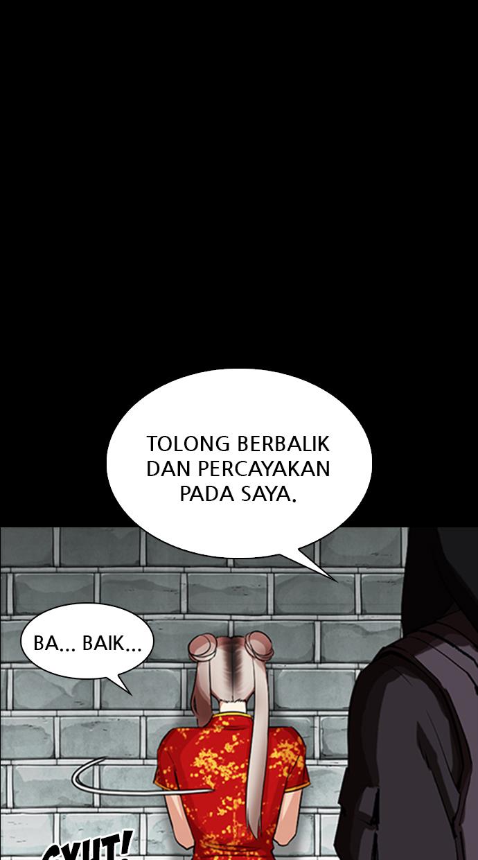 Lookism Chapter 336 halaman 45