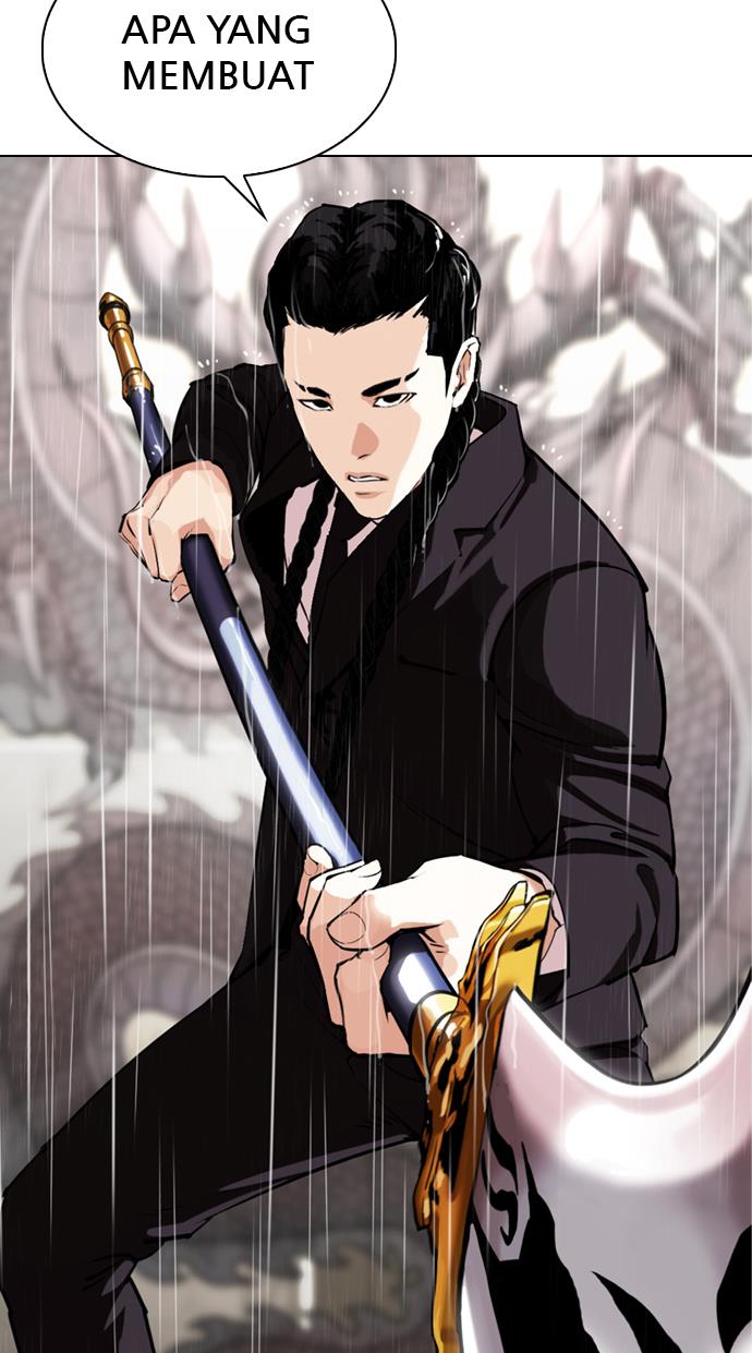 Lookism Chapter 336 halaman 29