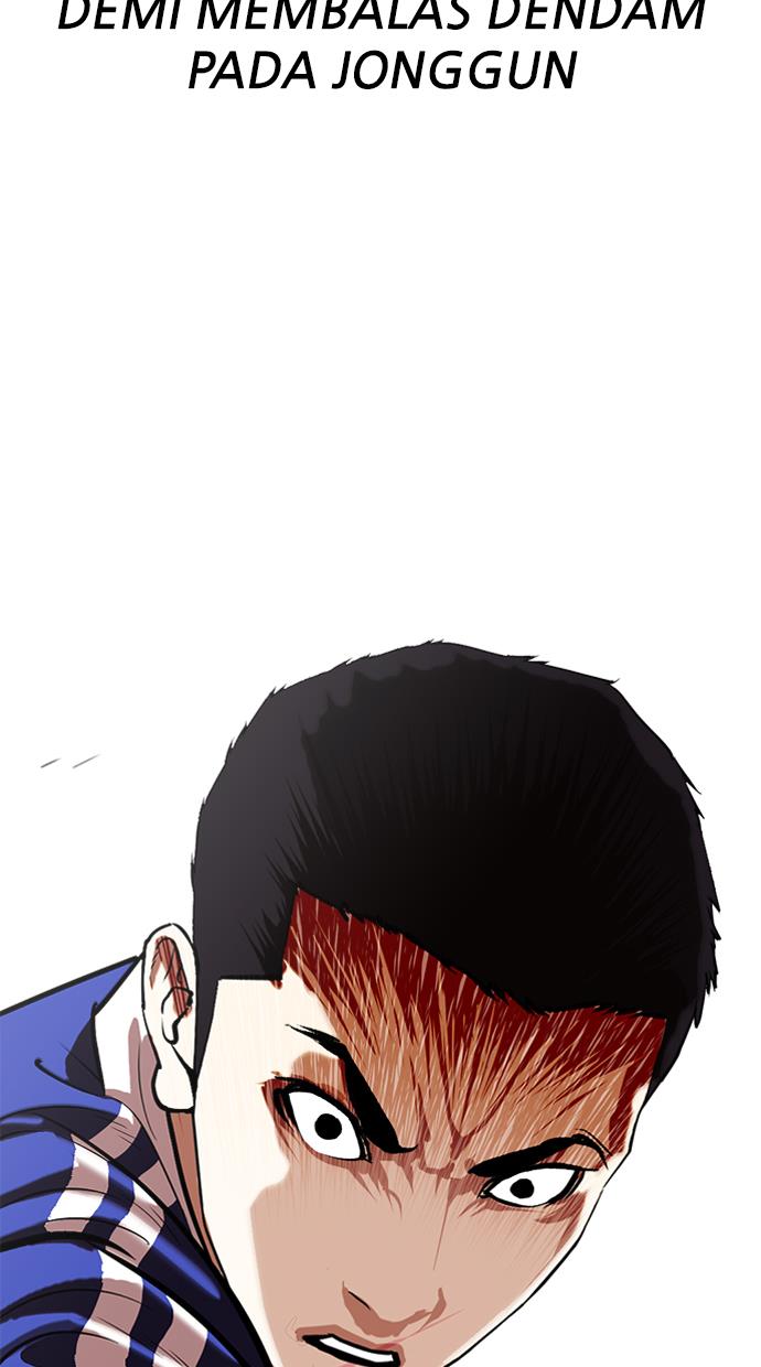 Lookism Chapter 336 halaman 129