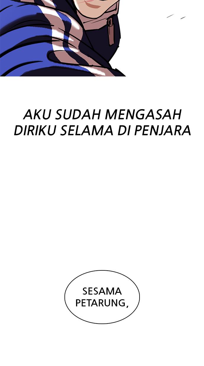 Lookism Chapter 336 halaman 130